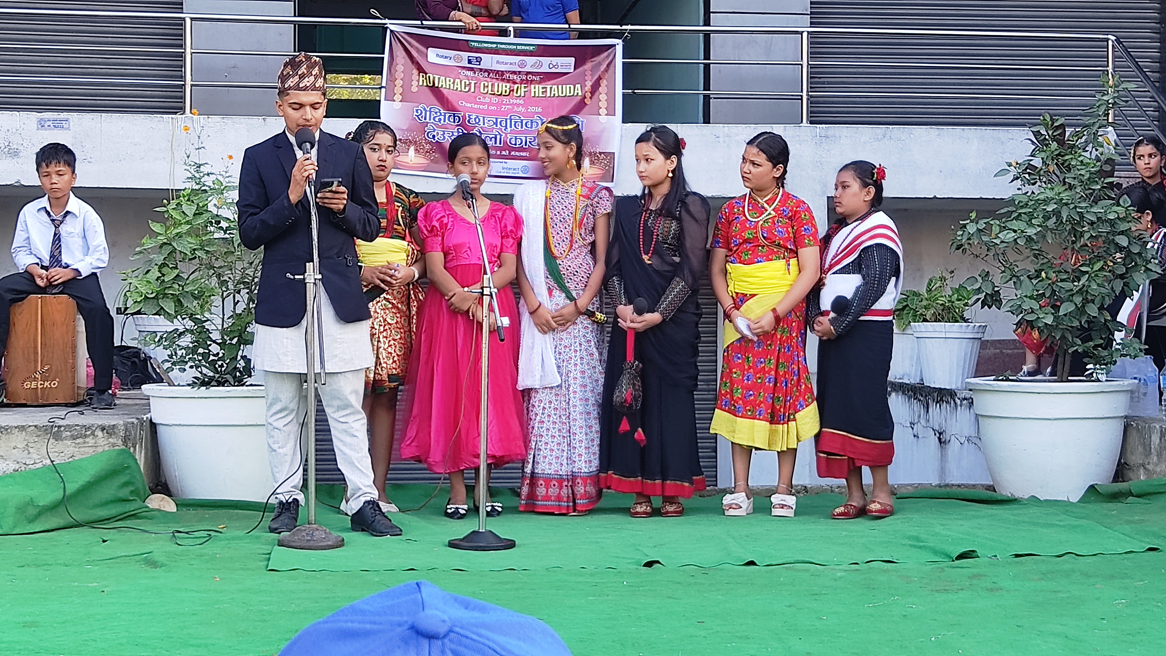 Deusi Bhailo Program for the establishment of Scholarship Fund
