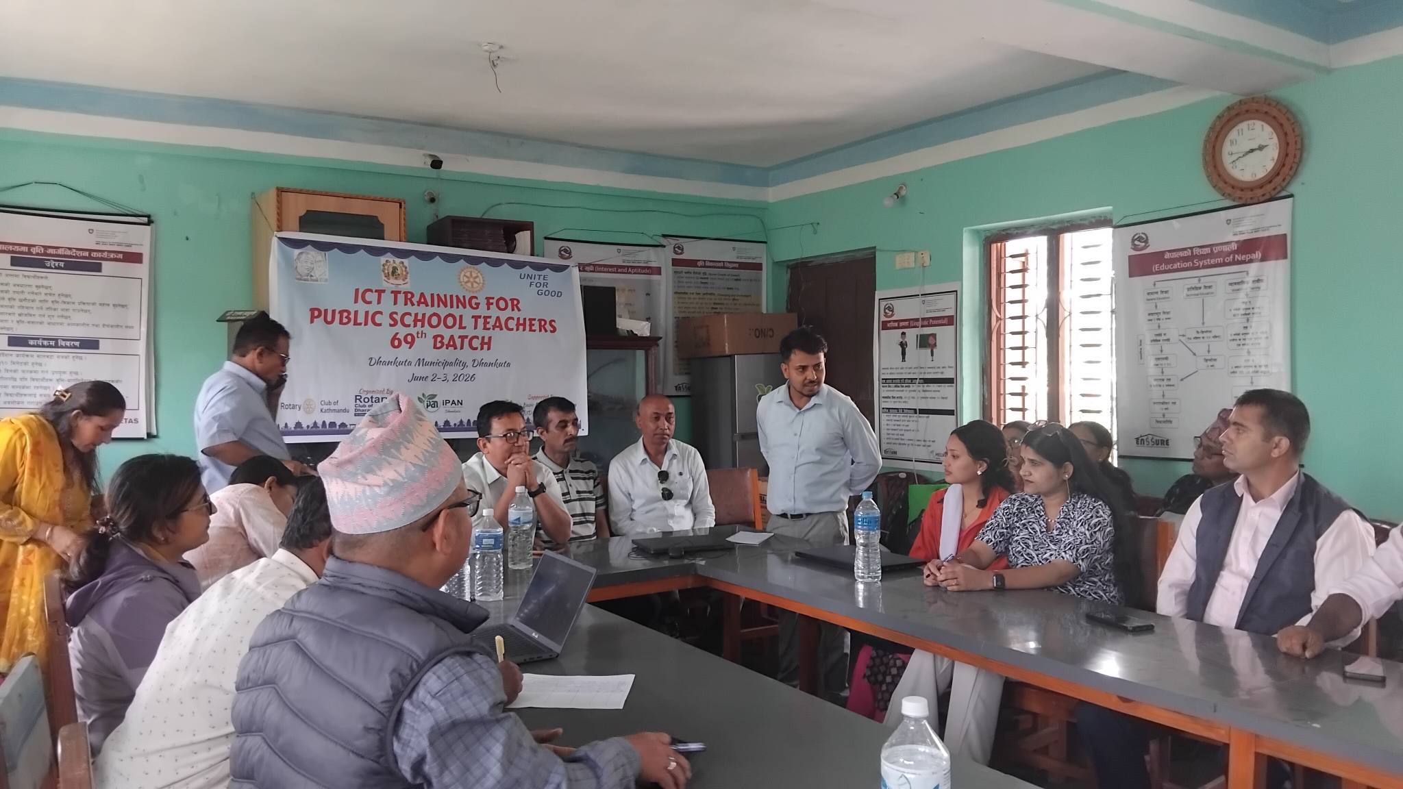 69th batch of ICT Training for Public School Teachers