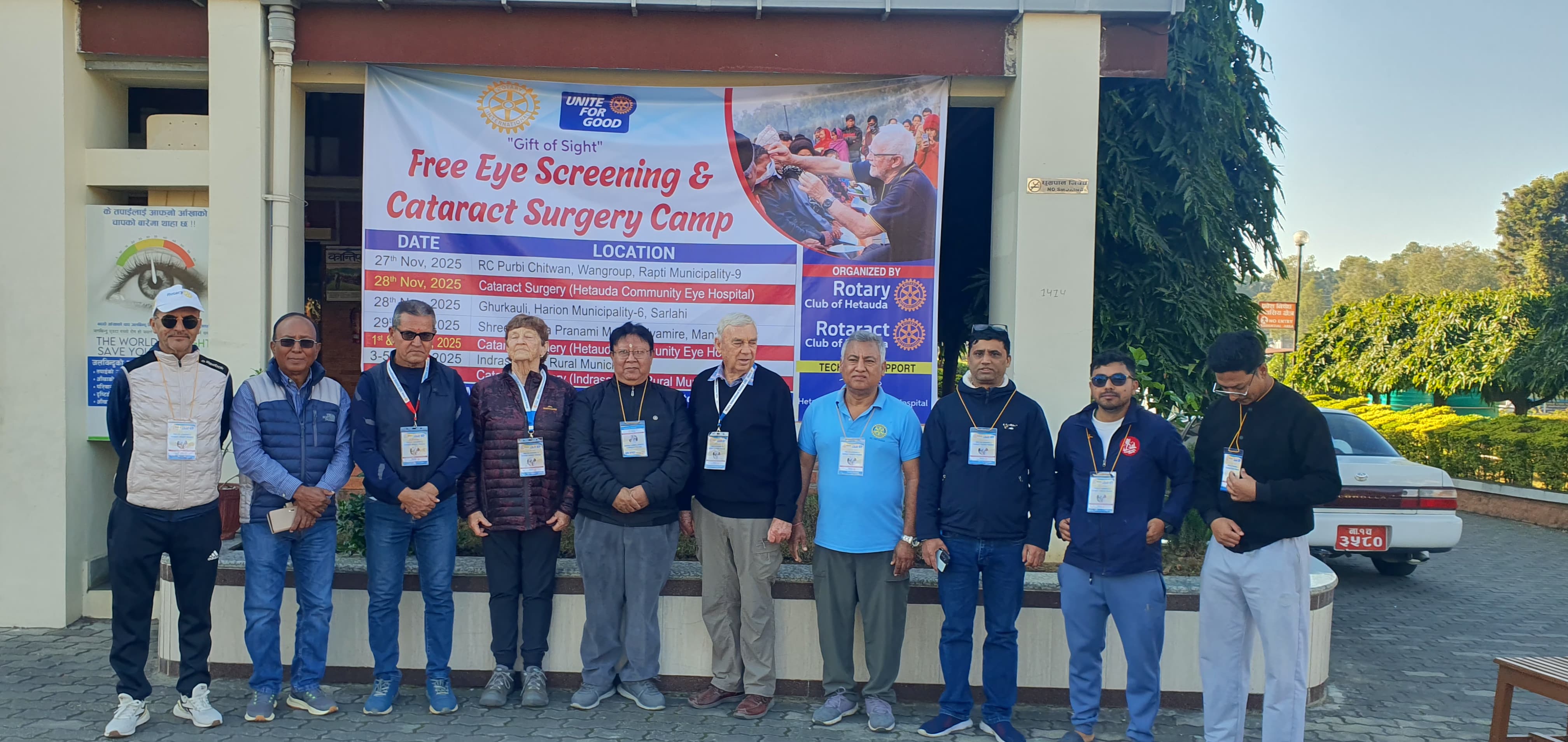 Free Eye Screening Camp in Jyamire, Manahari