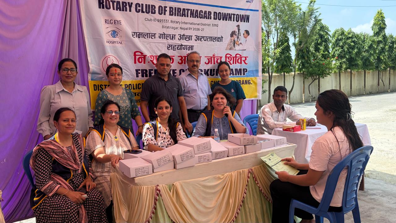 Free Eye Screening Camp- Phase 2