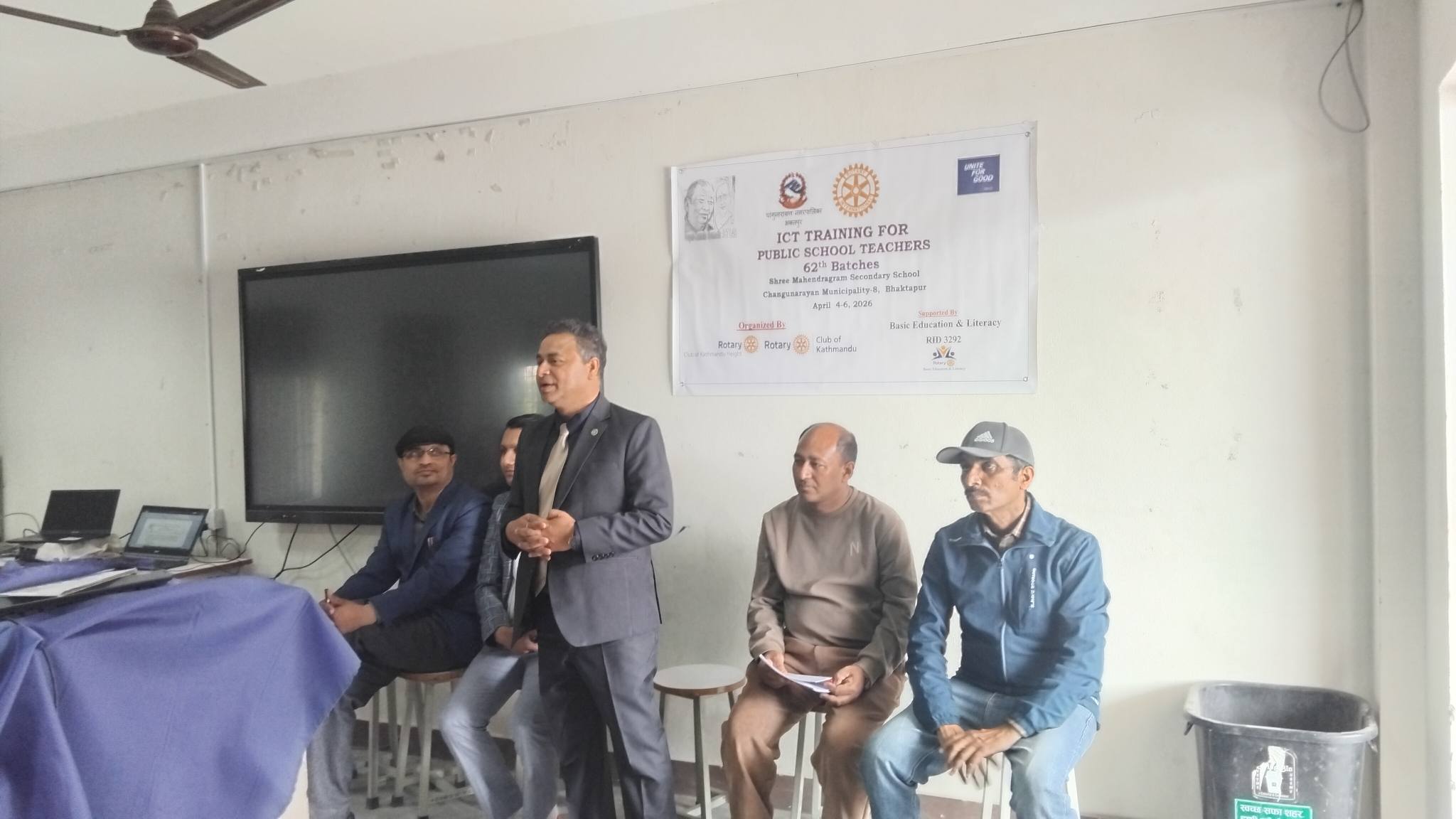 62nd batch of ICT Training for Public School Teachers