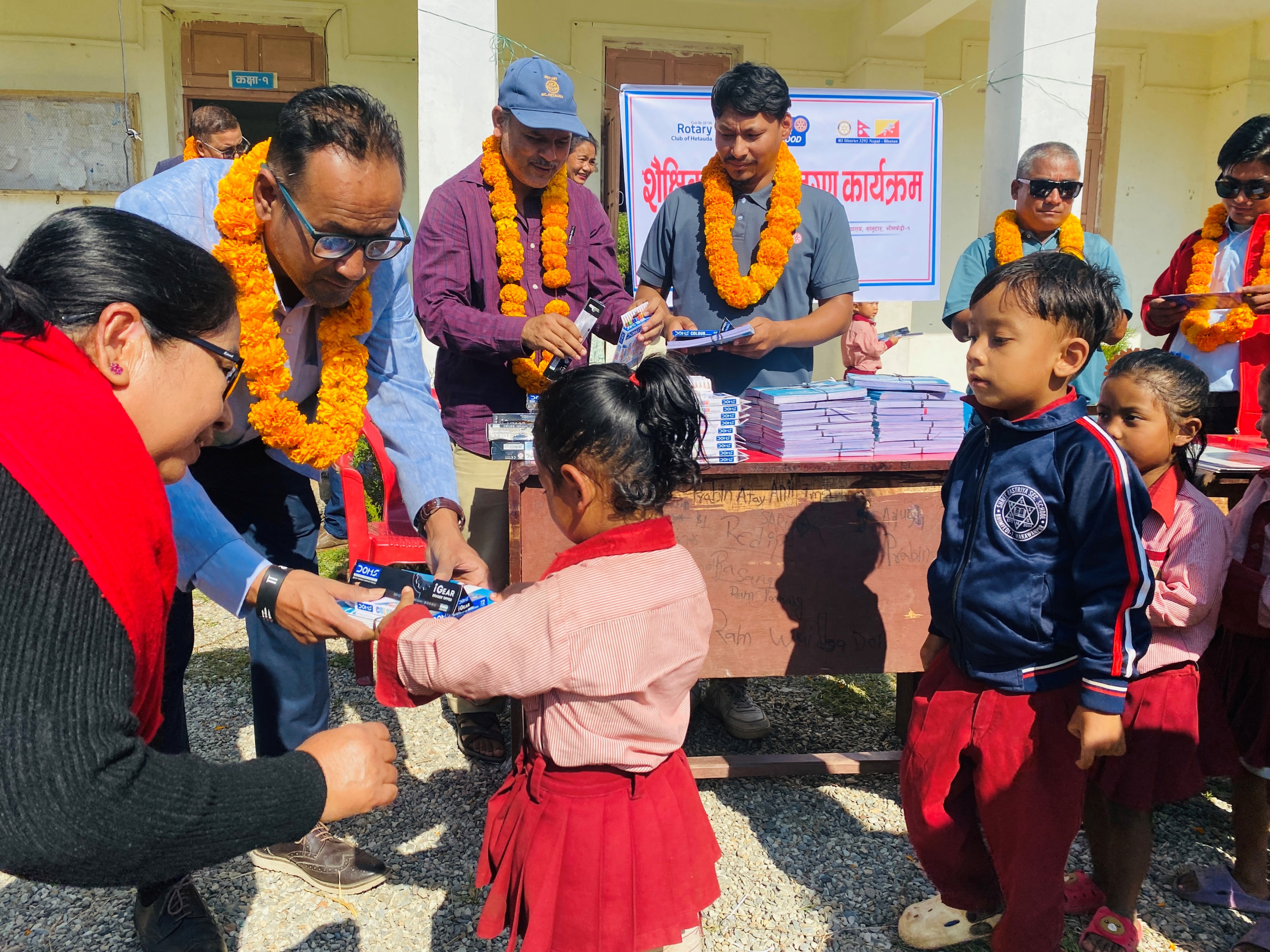School Educational Material Distribution