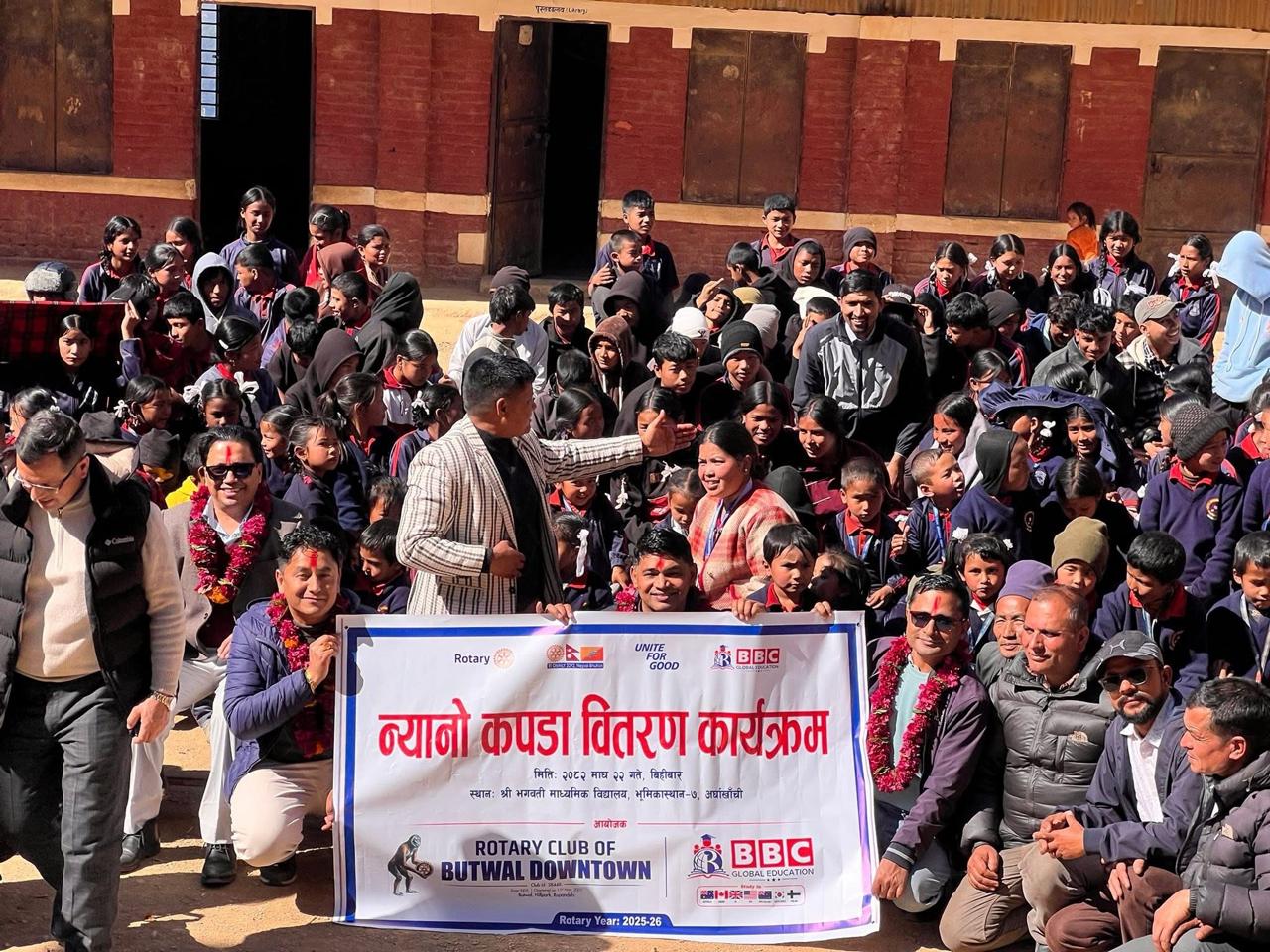 Educational Materials and Warm Clothes Handover Program at Shree Bhagwati Secondary School, Bhumikasthan–7